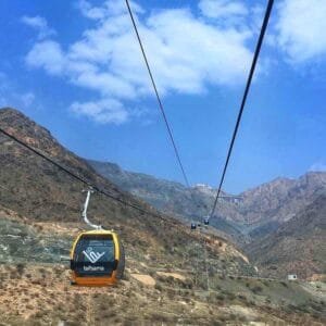 TAIF Nature & Heritage Tour Package